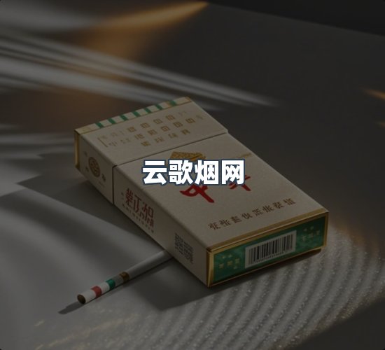 关于云歌烟网